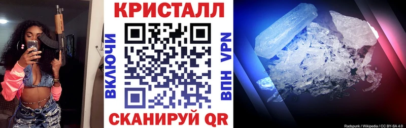 Amphetamine Premium Нижняя Салда