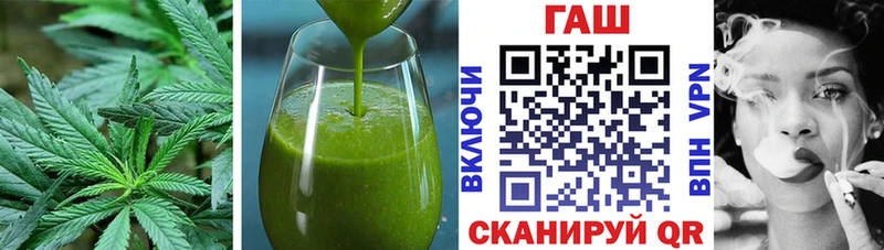 Cannafood конопля KRAKEN как войти Нижняя Салда как найти наркотики