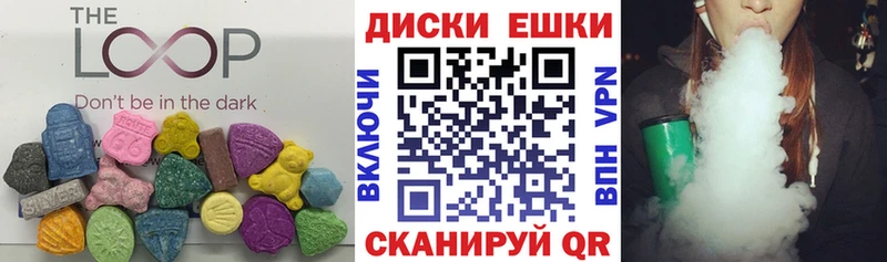Ecstasy Philipp Plein  Нижняя Салда 