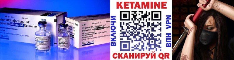 даркнет сайт  Нижняя Салда  Кетамин ketamine 
