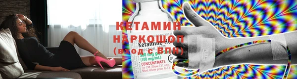 метадон Новодвинск