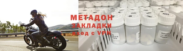 гидропоника Вязники