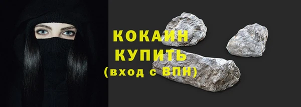 метадон Новодвинск
