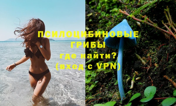 каннабис Остров