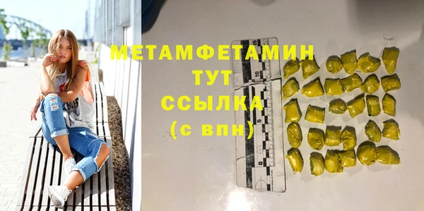 мдпв Вязьма