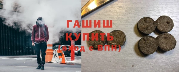 метадон Новодвинск