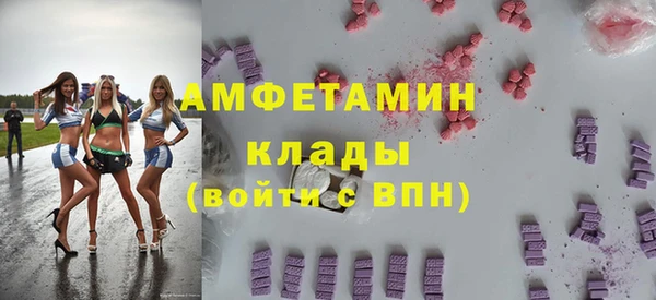 2c-b Тобольск