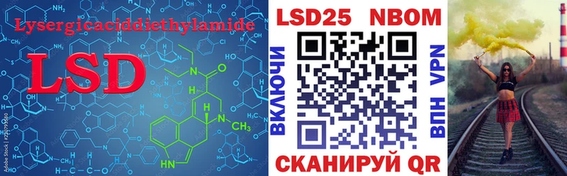 mega ссылки  Нижняя Салда  LSD-25 экстази ecstasy 