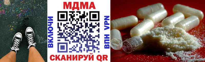 MDMA crystal сколько стоит Нижняя Салда