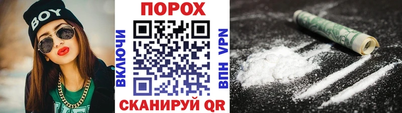 Метамфетамин мет  где купить наркотик  Нижняя Салда 