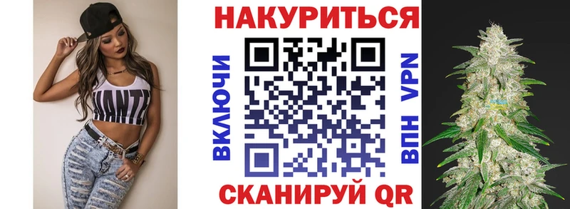 Конопля White Widow  кракен tor  Нижняя Салда 